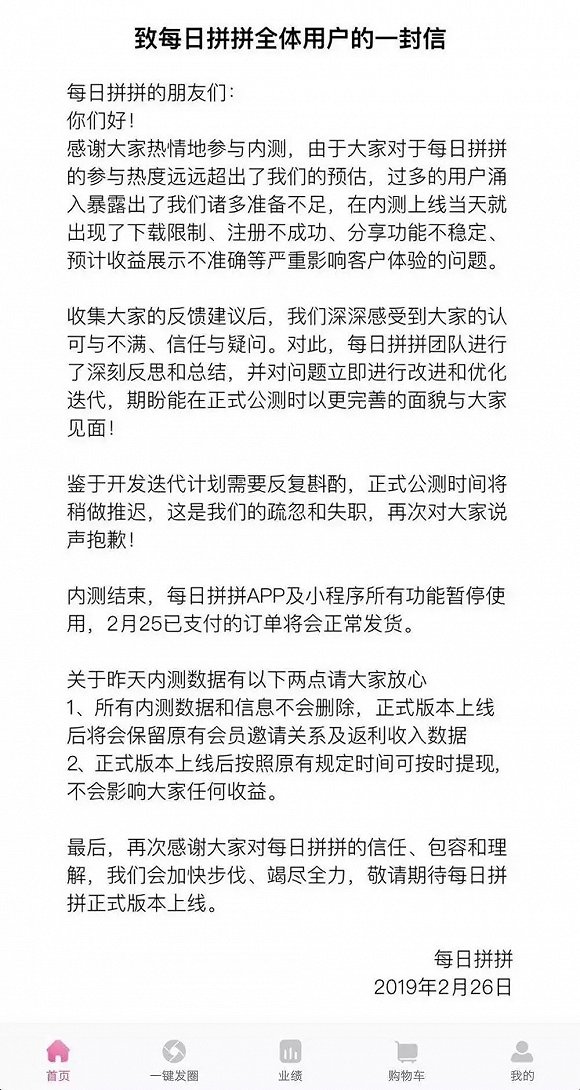 灵活应对市场变化